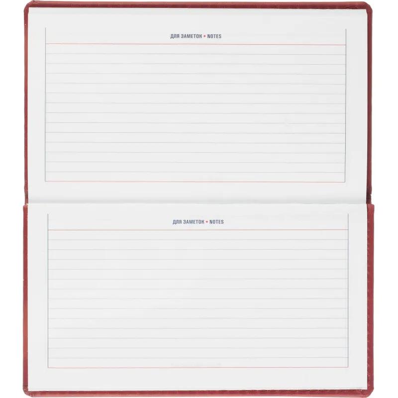 Еженедельник датированный 2026 АТТАСНЕ 64л, 90х160мм, карм.гор., Сиам бордо