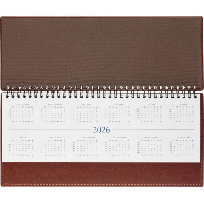 Планинг датированный 2026, коричн, 303х150 мм, 120стр, Agenda