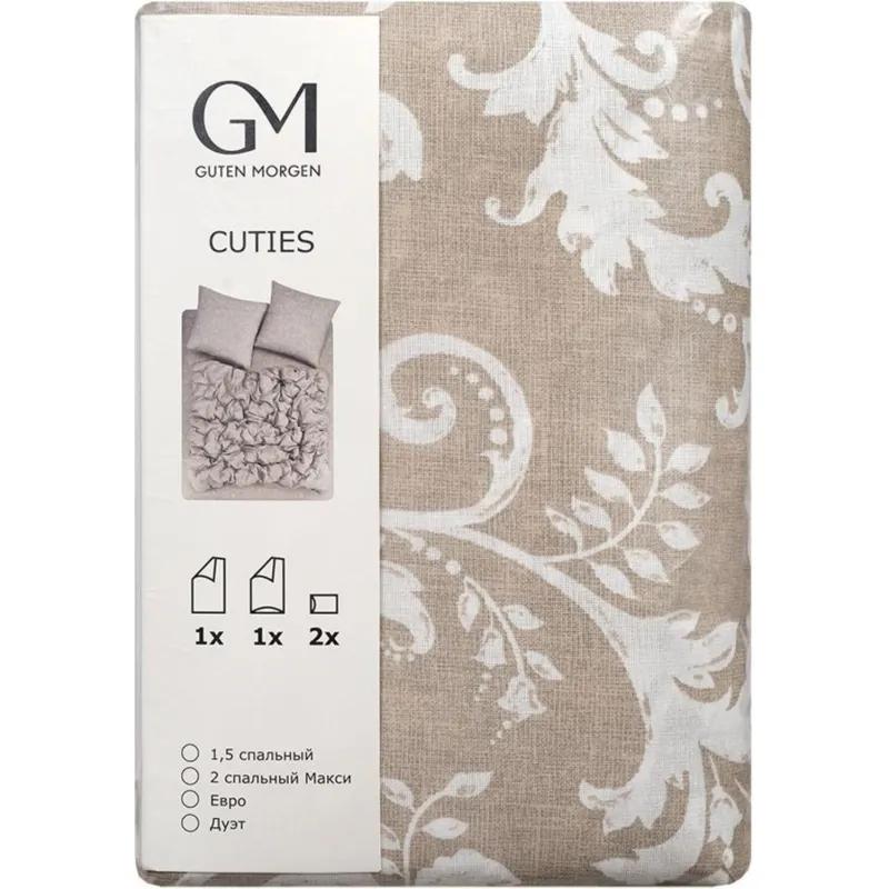 Постельное белье Евро Бязь (нав.70х70-2шт),Vintage