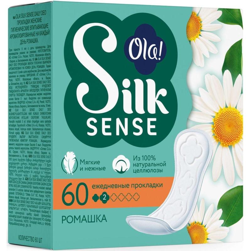 Прокладки женские гигиенические Ola! Silk Sense DAILY DEO еж.Ромашк 60шт/уп