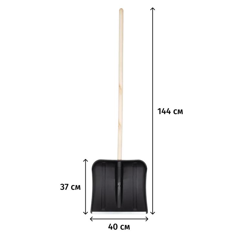Лопата в сборе с берез/черенк 1сорт D32мм 400х370мм пласт/ковш оцинк планка