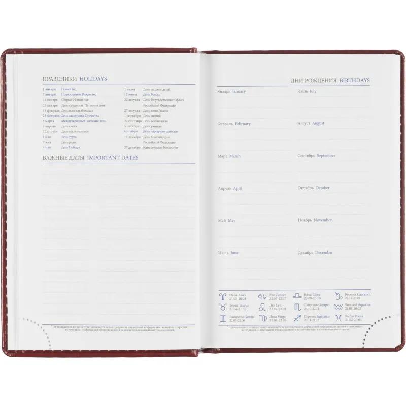 Ежедневник датированный 2026, бордо,А6, 100х150 мм,336 стр,Agenda
