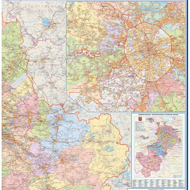 Карта настенная Москва и Московская область админ.1:170тыс