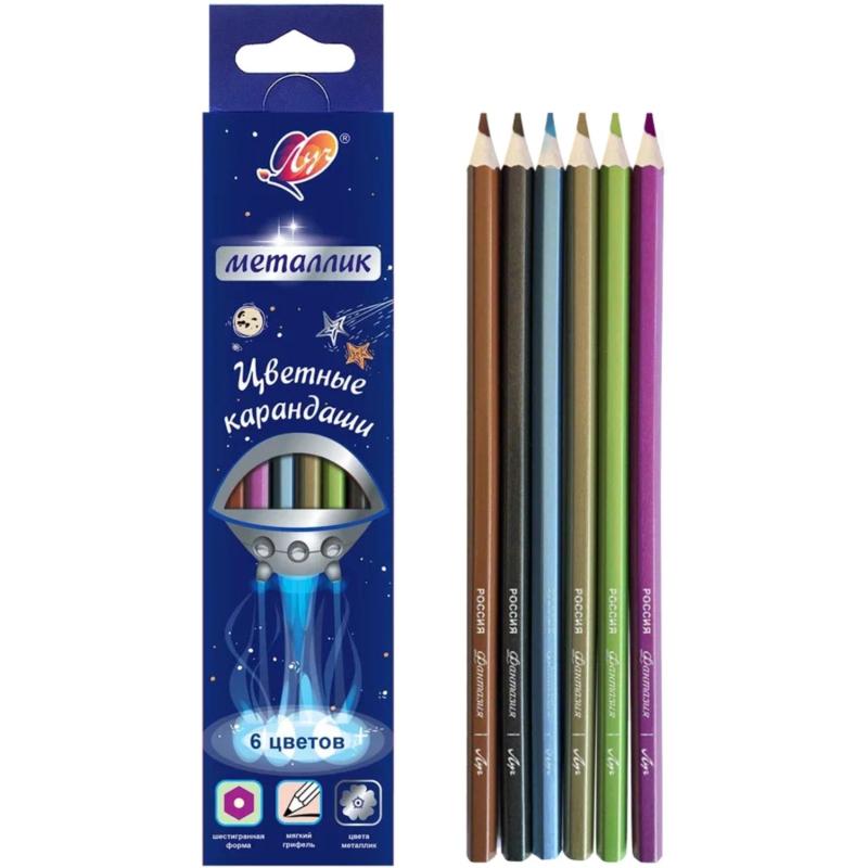Карандаши цветные Фантазия, металлик, 6 цв. 33С 2192-08 набор