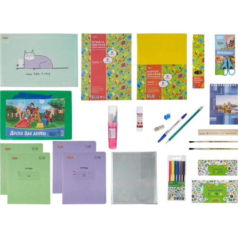 Набор школьный Отличник 28 предметов