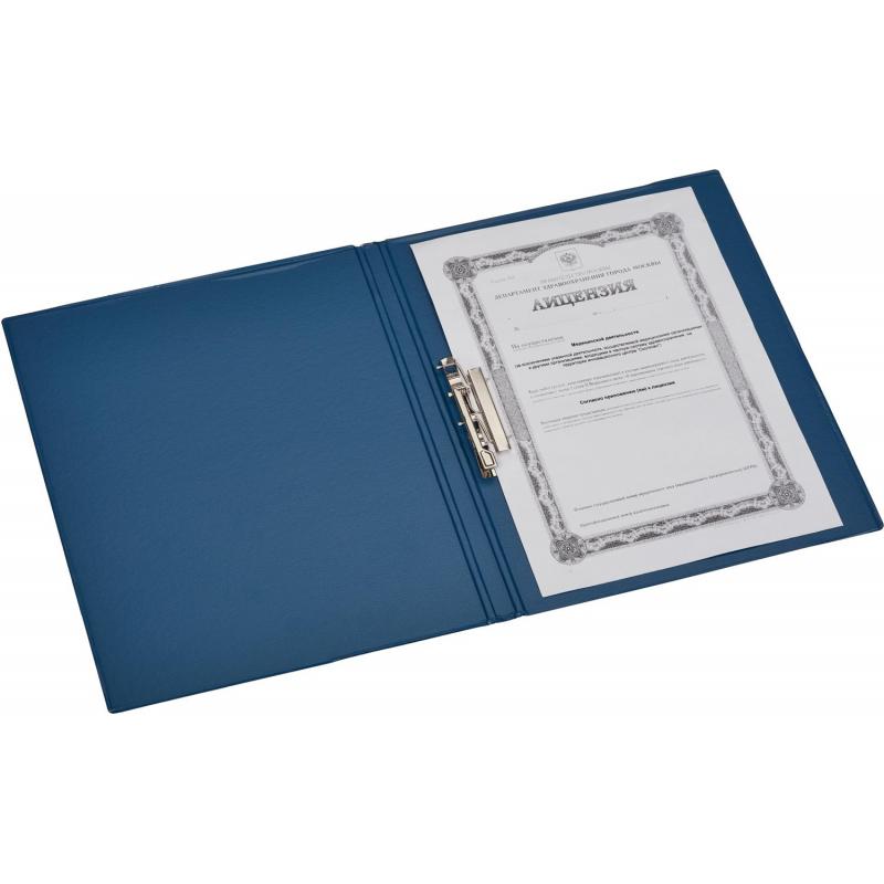 Папка с зажимом синяя Дания-Россия