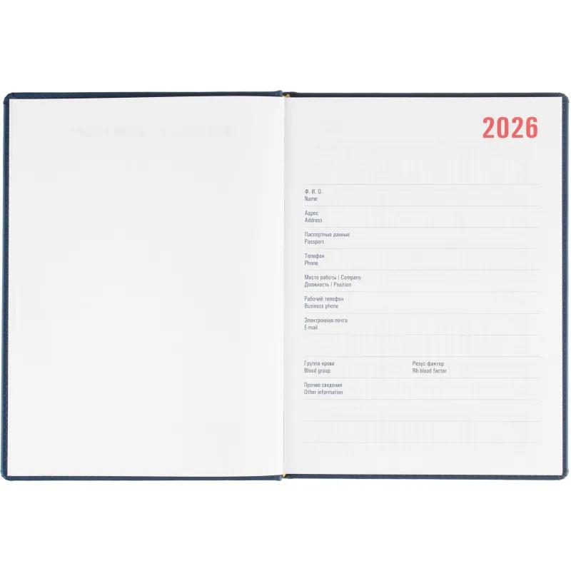 Еженедельник датированный 2026 АТТАСНЕ А4 72л, 200х270мм Сиам, синий