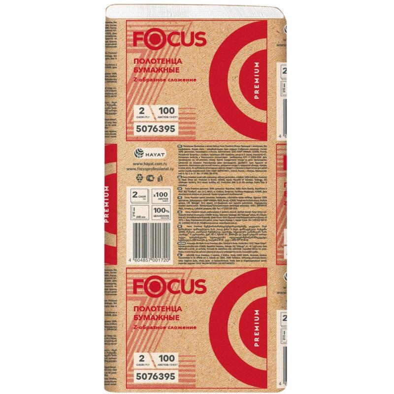 Полотенца бумажные д/дисп. FOCUS Economic Premium Zсл 2слбелцел100л35пач/уп