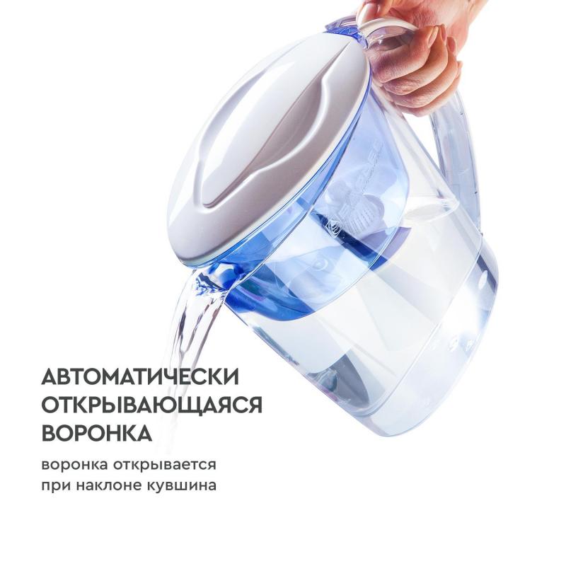 Фильтр -кувшин Барьер Эстра индиго 1 шт/уп В091Р00