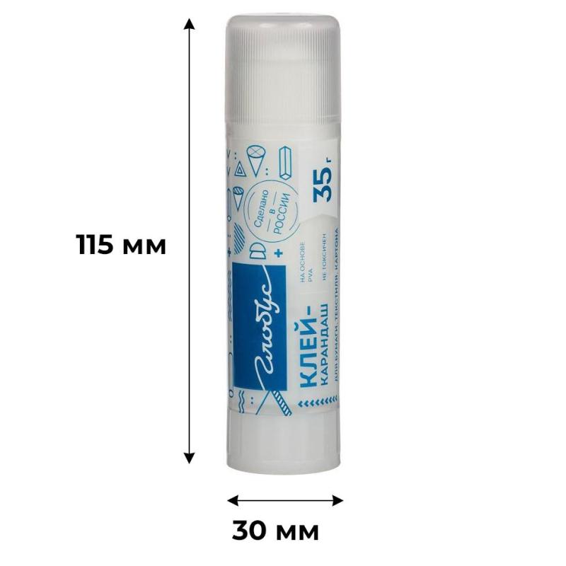 Клей-карандаш 35г Глобус ПВП 1024