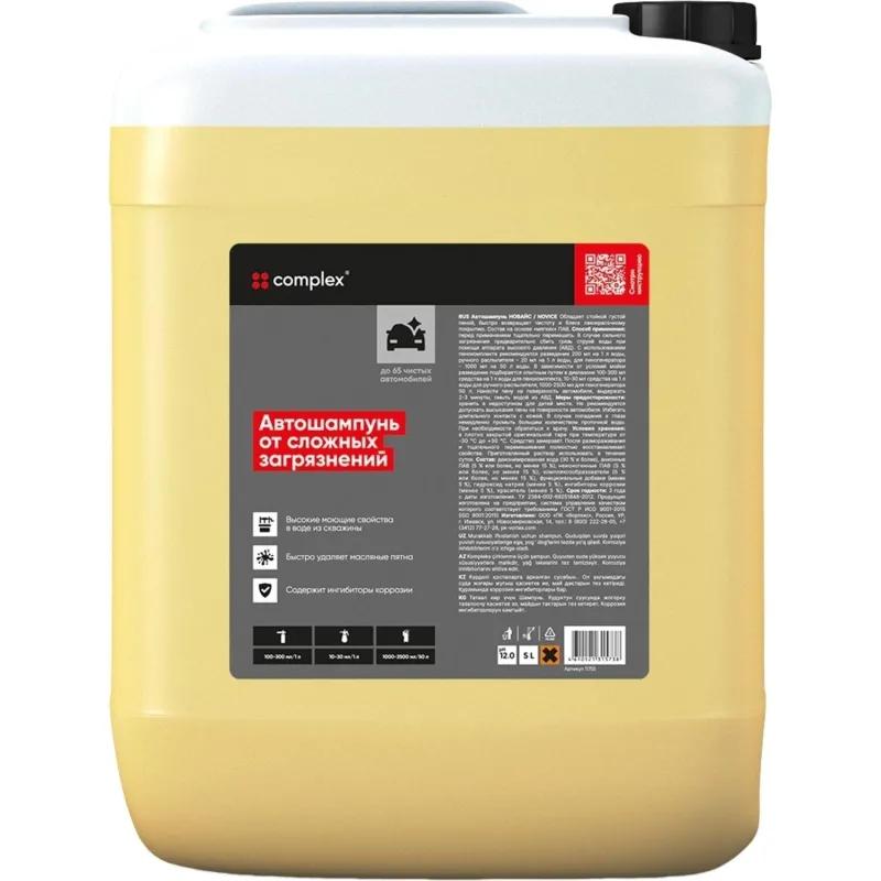 Профхим авто шампунь д/бесконтак мойки от слож загрязнений Vortex/Complex5л