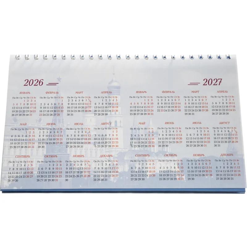 Календарь-домик настольный 2026, Москва, 1спир, 14л, 115г, 210х120, 2400-2