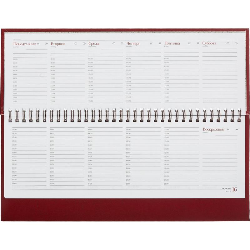 Планинг недатированный бордо,305х130, 64 л.,Ideal 3-457/04