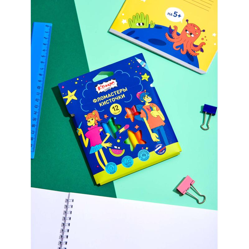 Фломастеры Комус Класс Максики кисточки, 12 цв. наб., карт. Упак