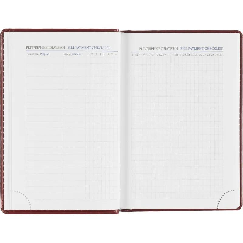 Ежедневник датированный 2026, бордо,А6, 100х150 мм,336 стр,Agenda