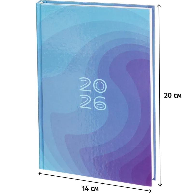 Ежедневник датированный 2026 Выбор есть, А5, 160л, 7БЦ, Isoline