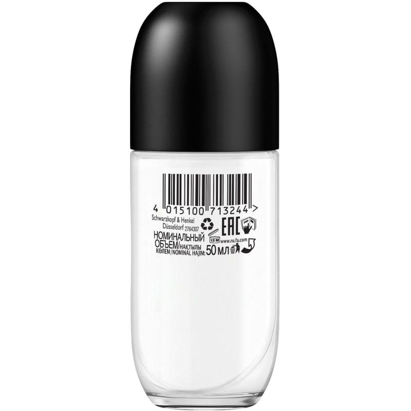 Дезодорант шариковый Фа мужской Красный кедр 50 мл