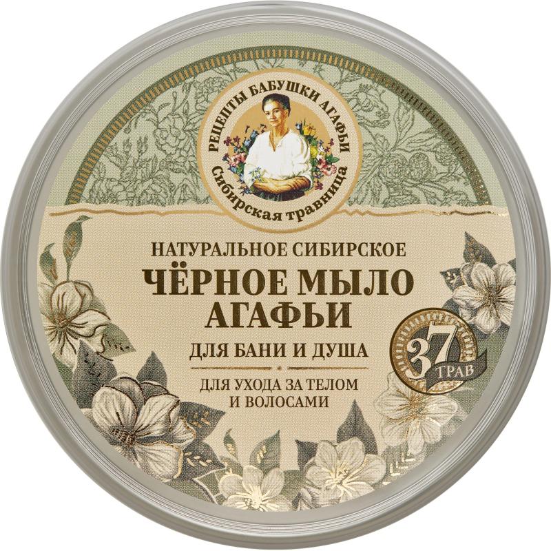 Мыло для бани Черное мыло Агафьи Травы и сборы Агафьи РБА 500 мл
