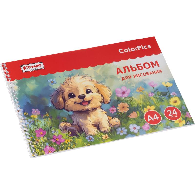 Альбом для рисования Комус Класс ColorPics Пушистые друзья, А4 24л в асс