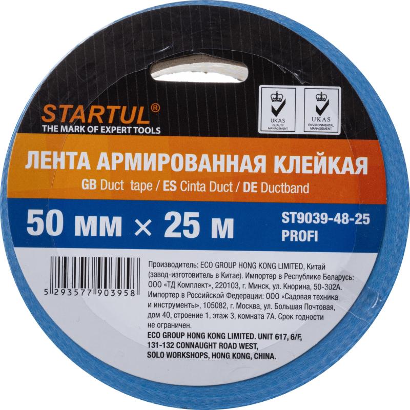 Клейкая лента армированная STARTUL 50 мм х 25 м синяя Profi (ST9039-48-25)
