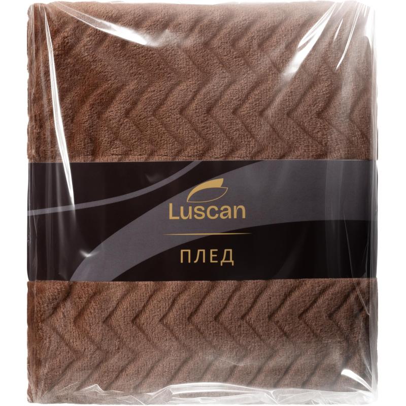 Плед микрофибра Luscan, фактура кофейный 200х220