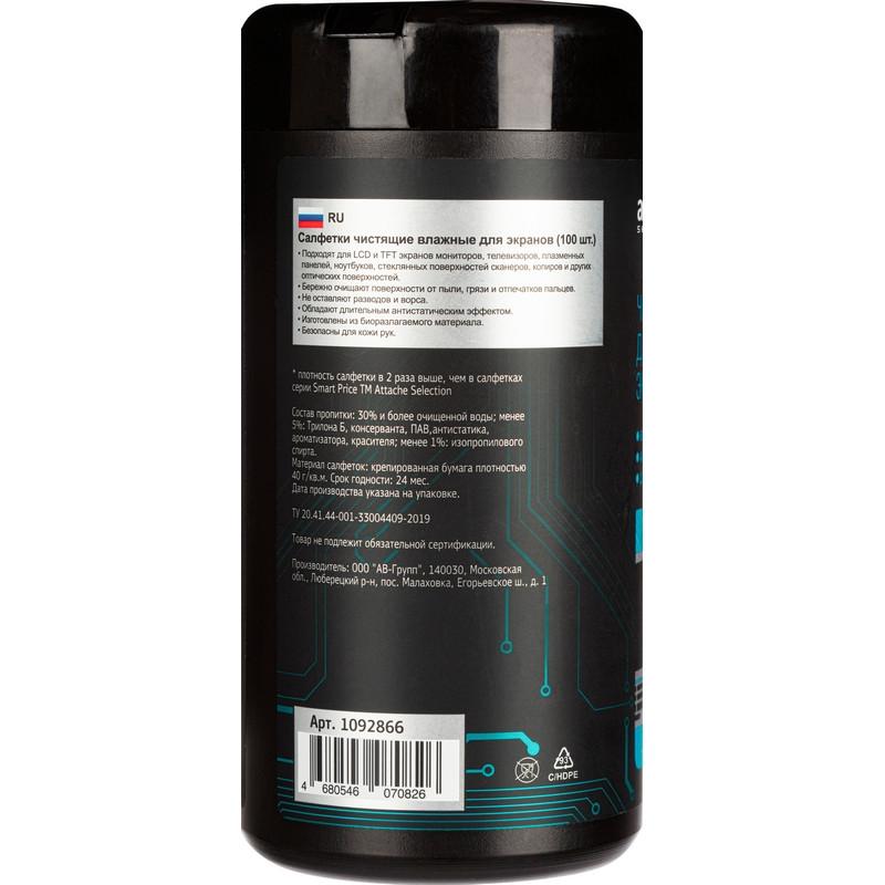 Салфетки д/экранов Luscan, туба, пов/пл, 100 шт, 130х150