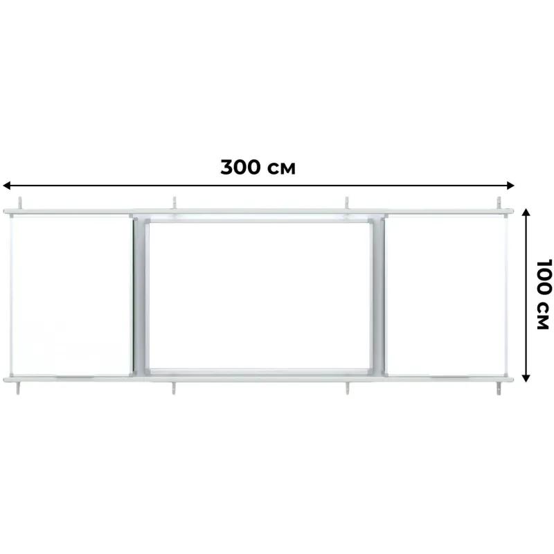 Доска раздвижная магнитно-маркер/мелов Attache 100х300 4хсекц.под инт.сист