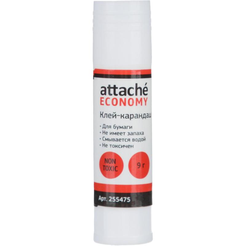 Набор школьный Отличник 28 предметов