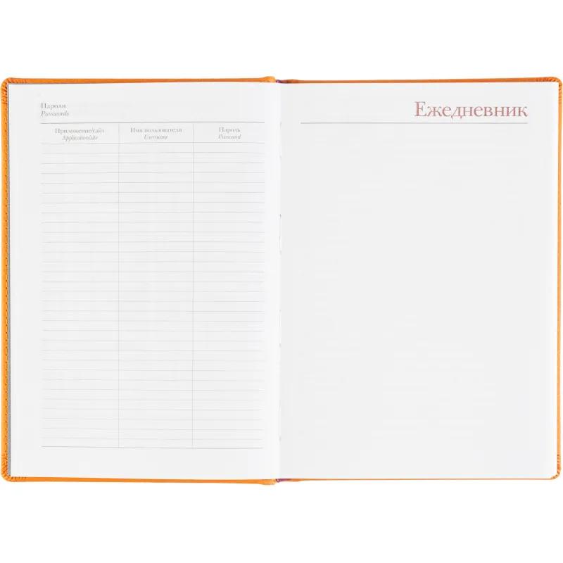 Ежедневник датированный 2026 А5+ VELVET оранжевый 3-123/06