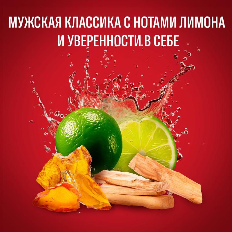 Гель для душа  + шампунь 3в1 OLD SPICE мужской  Whitewater 675мл