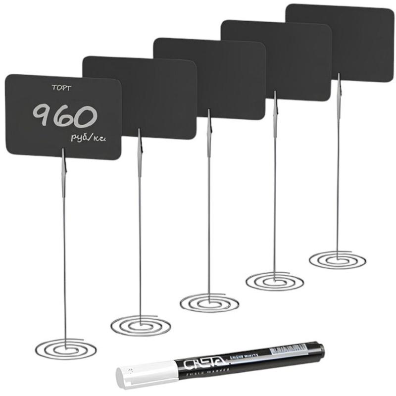 Набор держателей ценников, формат А8 (5держ.+5таблич.+1маркет)