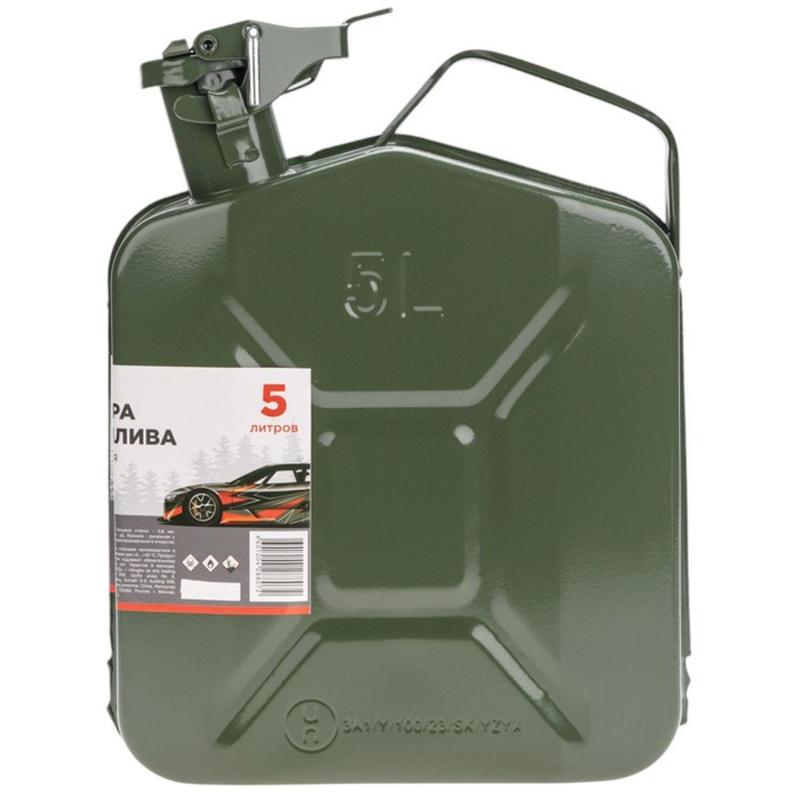 Канистра для топлива, металлическая, 5л REXANT