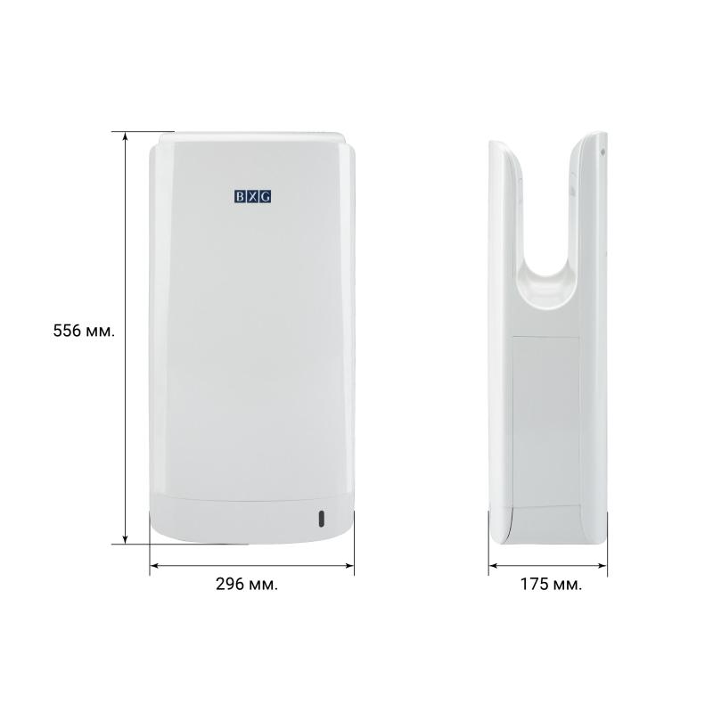 Сушилка для рук электрическая 0,8/1,9 кВт BXG-JET-7000