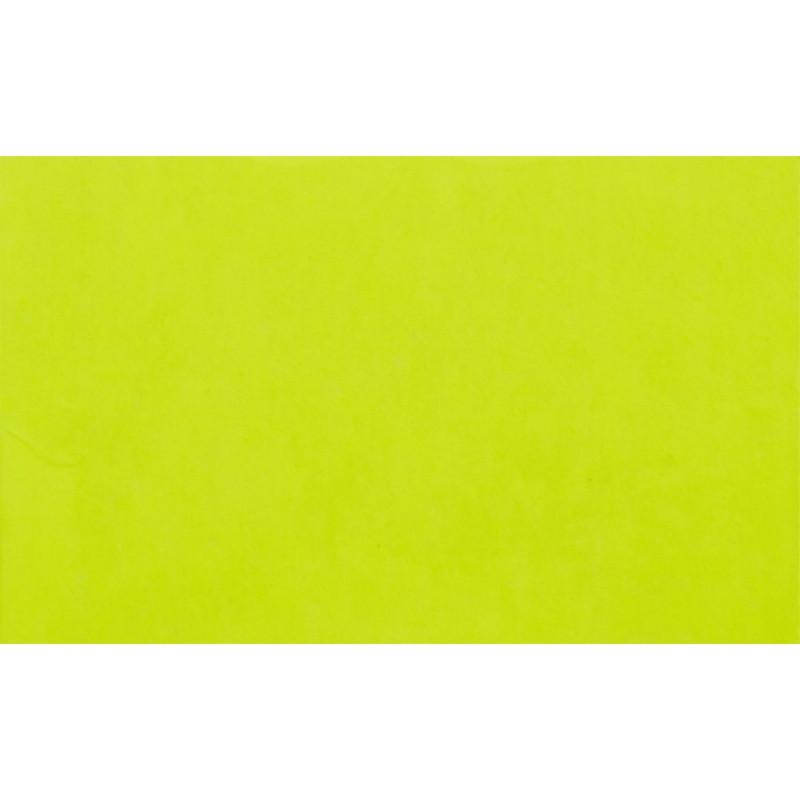 Этикет-лента 26х16 желт прям 1000шт/рул 10рул/уп