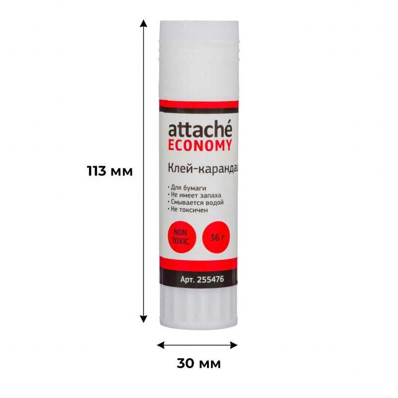 Клей-карандаш  36г