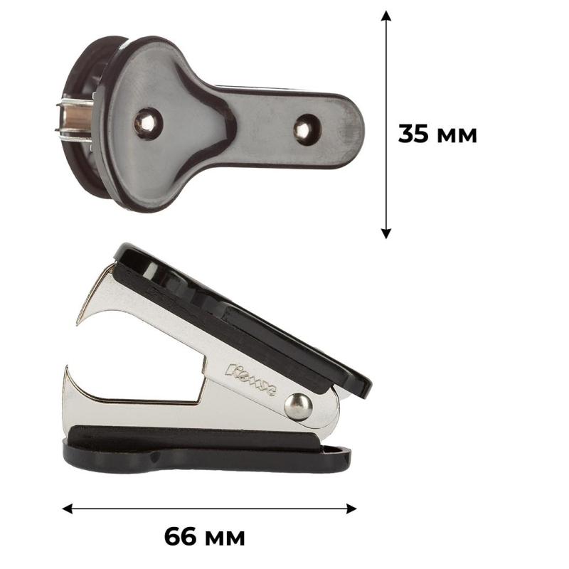 Антистеплер КОМУС 1163 для скоб №10,24/6,26/6, без фикс., черн