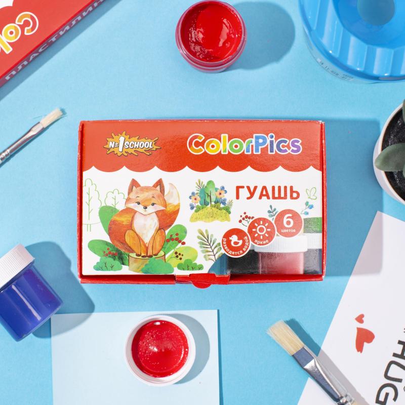 Гуашь Комус Класс ColorPics набор 6 цв, 20 мл