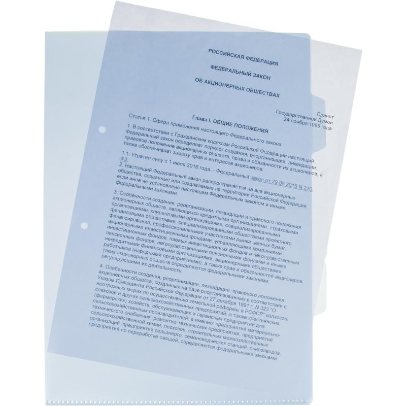 Папка уголок Attache Selection Breezee, А4, 200мкм, 3 отдел, глянец, 5шт/уп