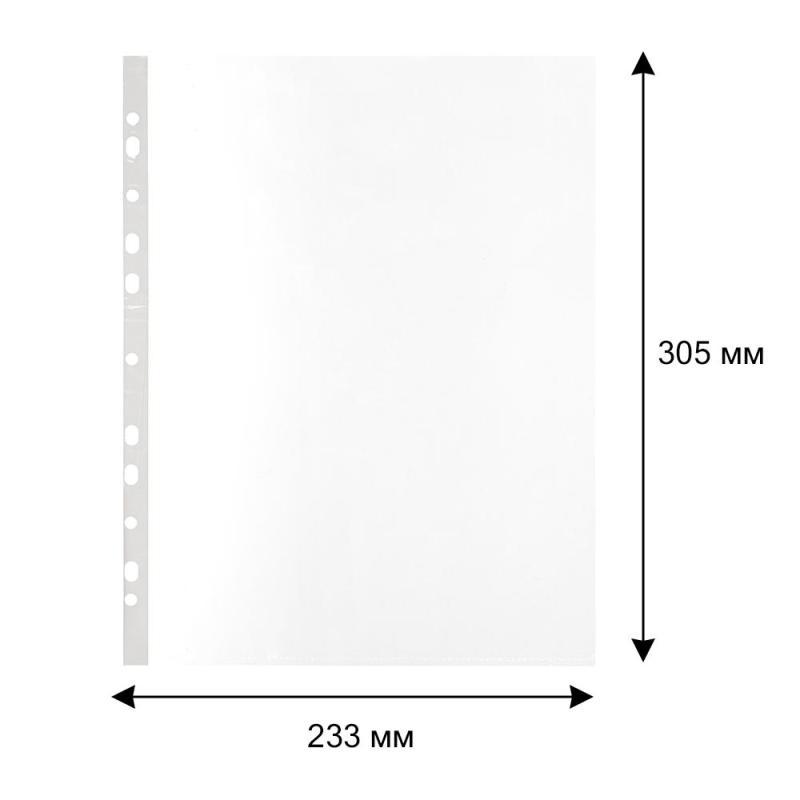 Файл-вкладыш А4 Attache Economy,Стандарт ,100шт./уп.с перф.,Россия