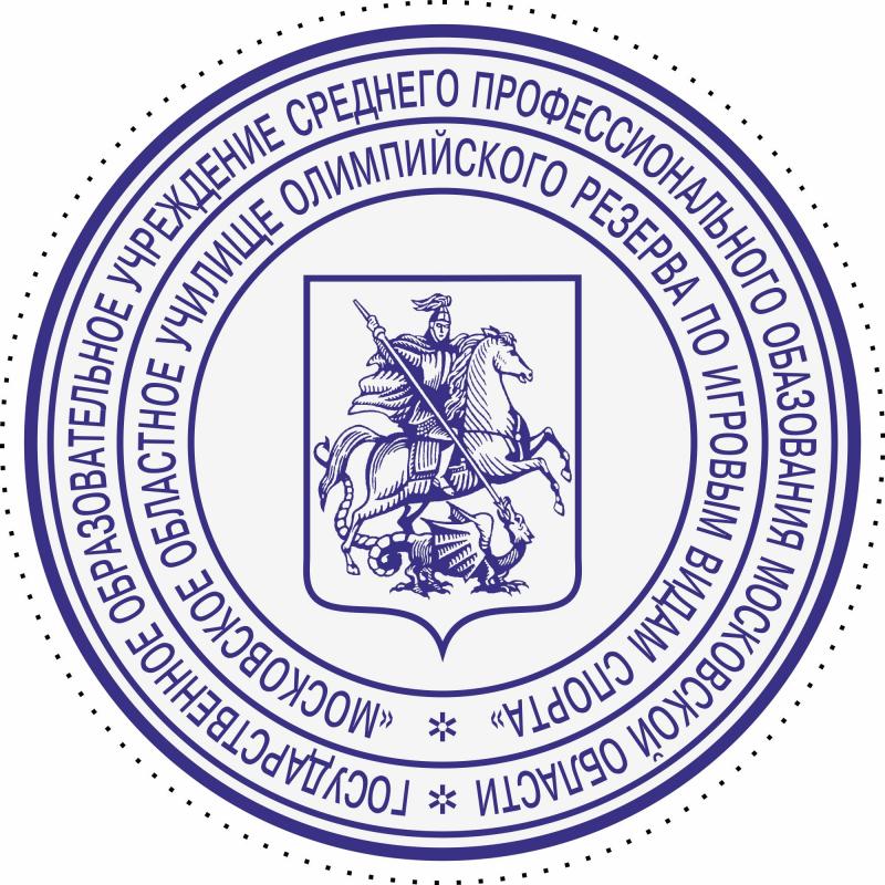 Оснастка для печати кругл. карман. Pocket Stamp R40 черный Colop