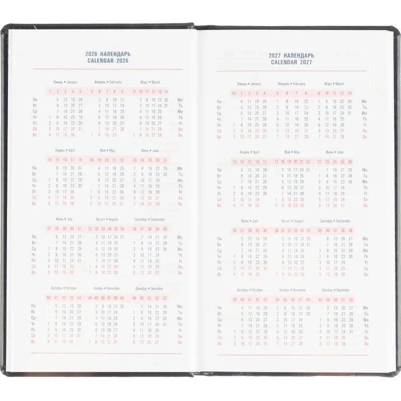 Еженедельник датированный 2026 АТТАСНЕ 64л, 90х160мм, карм.верт, Каньон син