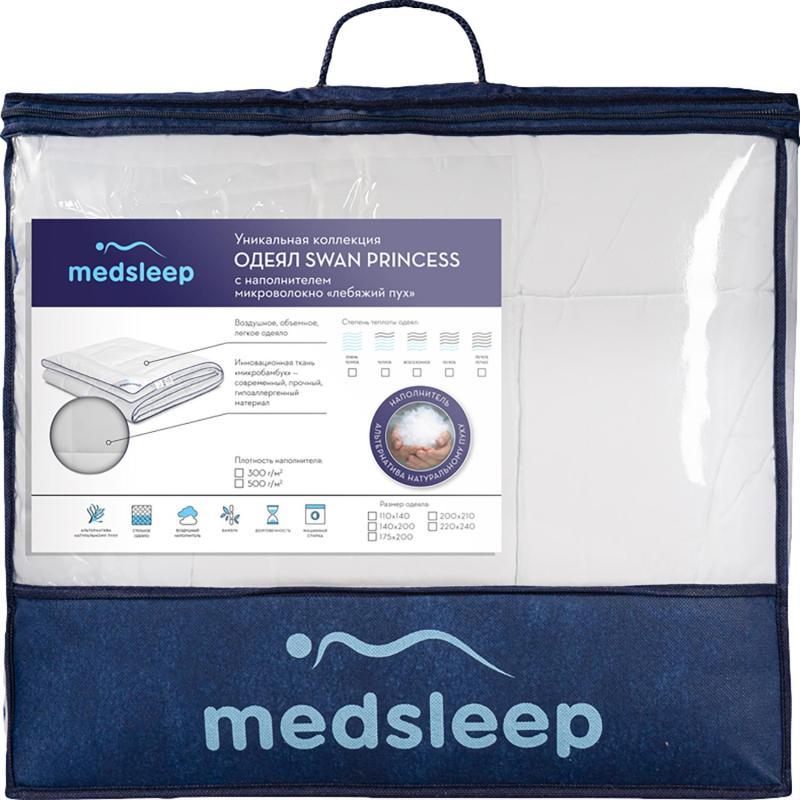 Одеяло 200x210 Swan Princess микроволокно 1014.00271