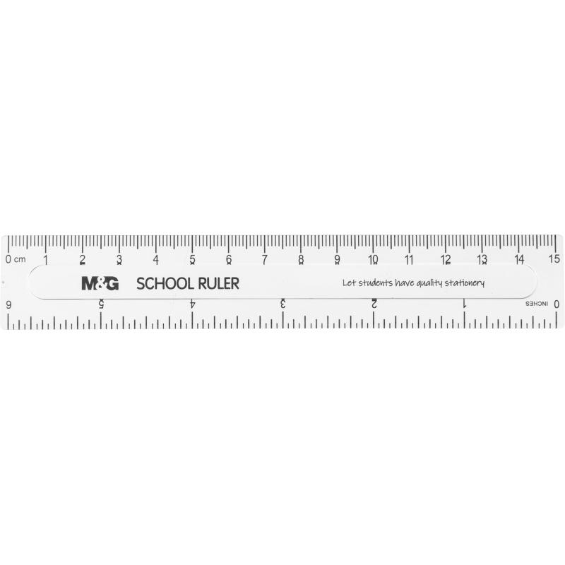 Готовальня  M&G, 10 предм, в метал коробке