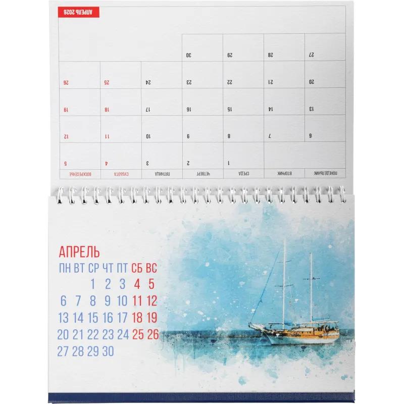 Календарь-домик настольный 2026 планинг,бумвин, Море и Лодки,210х150,3235-5