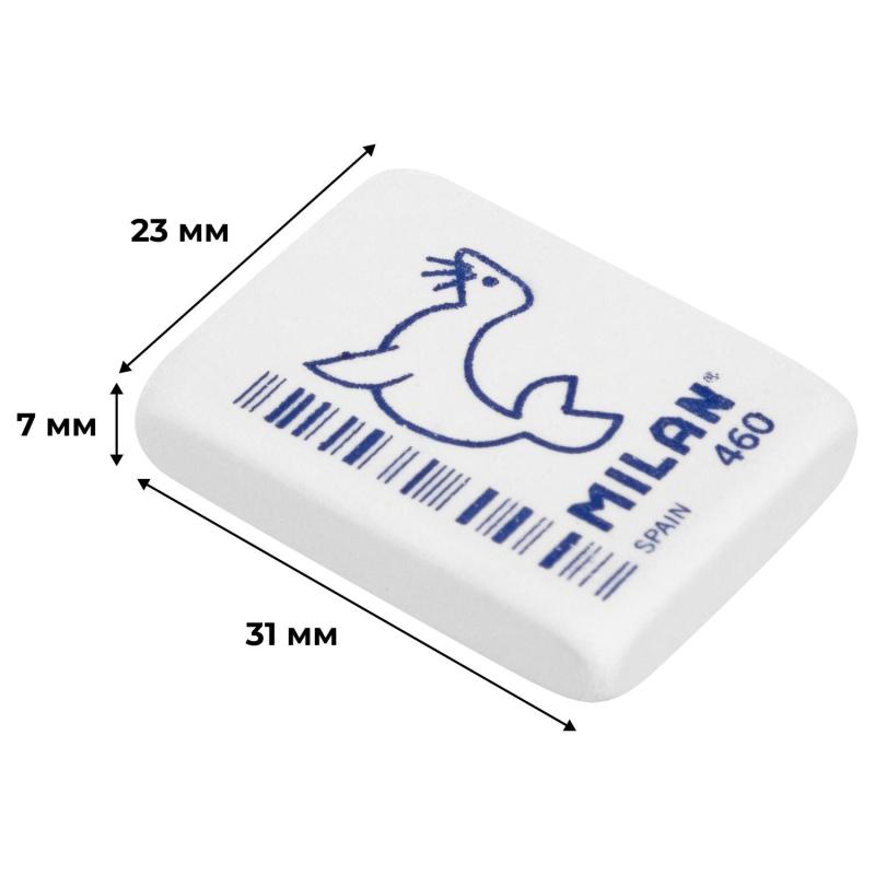 Ластик каучуковый Milan CNM460, в асс-те