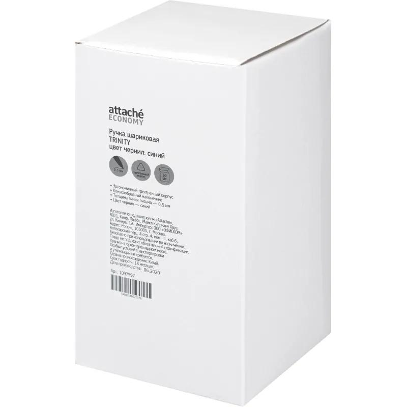 Ручка шариковая неавтомат. Attache Economy Trinity 0.5мм 50шт/уп