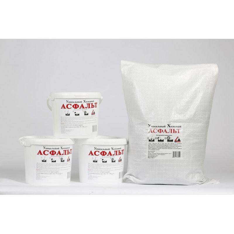 Асфальт холодный Олмикс мешок 25 кг