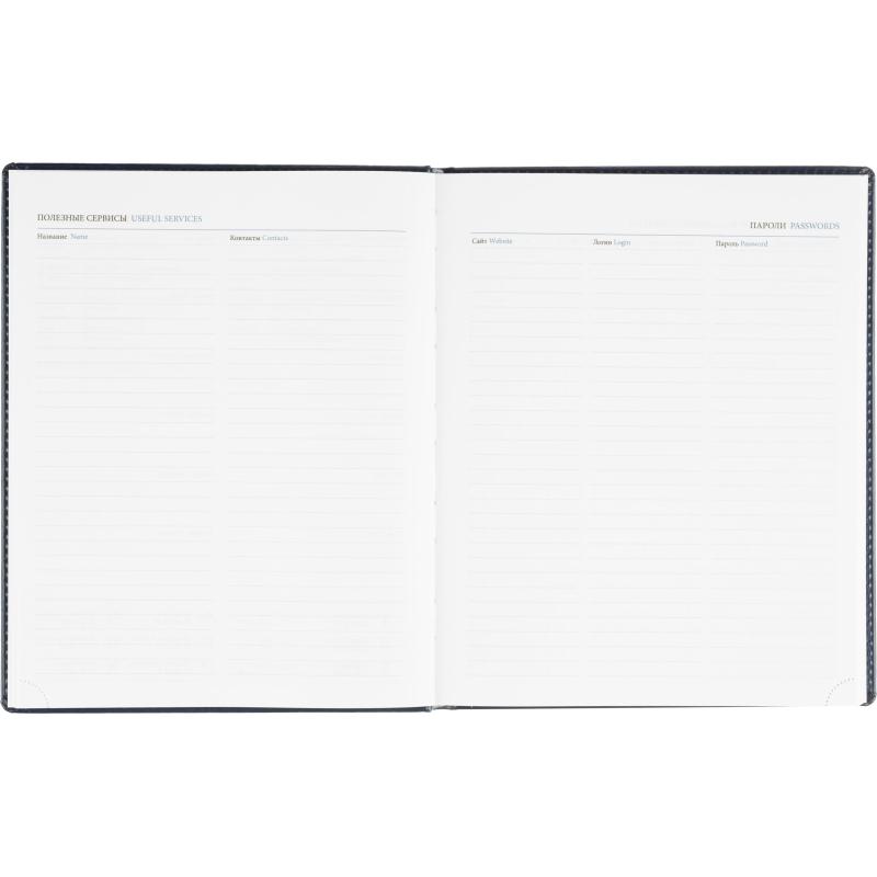 Еженедельник датированный 2026, синий,А4, 213х265 мм,160 стр,АТТАСНЕ Agenda