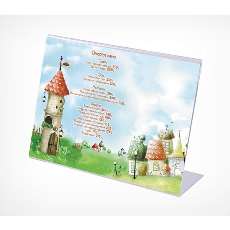 Ценникодержатель настольный д/инф. L-образный 90x70мм, горизонт.,20шт/уп.