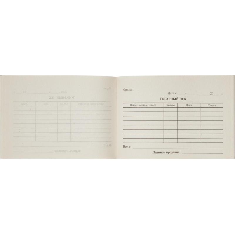 Бланк Товарный чек (кн.100л.), газетн.бум. 40 кн/уп